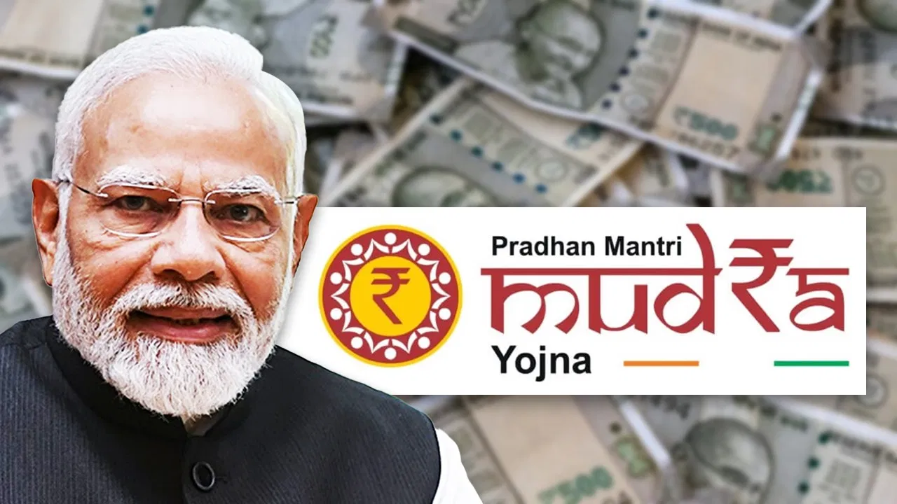 https://pmmudrayojana.com/wp-content/uploads/2025/12/प्रधानमंत्री-मुद्रा-योजना-PMMY-2025-1.webp