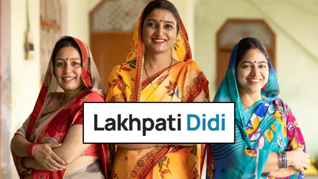 प्रधानमंत्री मुद्रा योजना Policy Yojana Lakhpati Didi Scheme क्या है